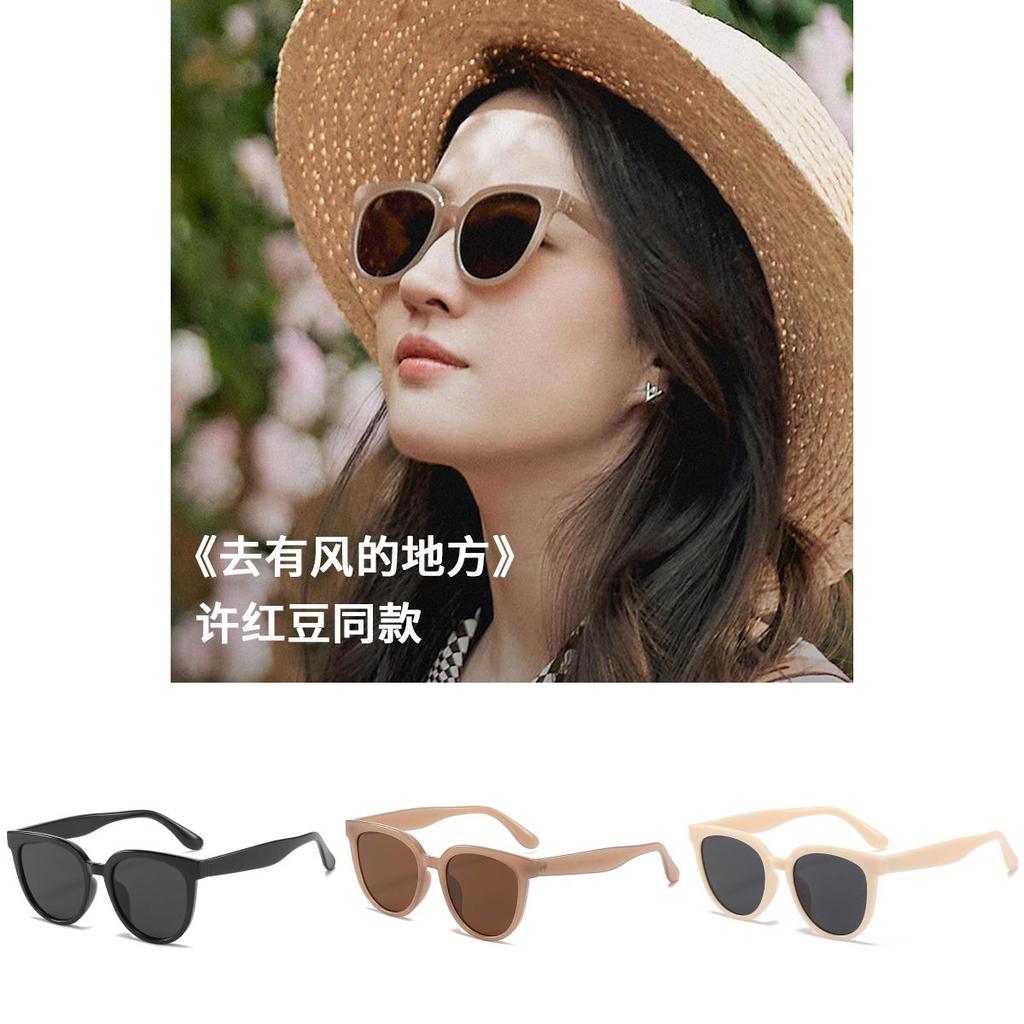 Liu Yifei Zonnebril Met Gepolariseerde Uv400 Bescherming Voor Buitenactiviteiten En Mode