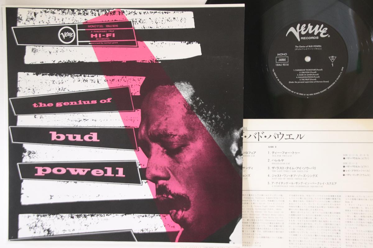 

LP Record BUD POWELL - Genius Of Bud Powell 18MJ9016 VERVE 1981 Japan Jazz Used