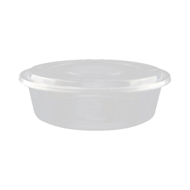 Einweg Runde Lebensmittelbehälter, 2000ml