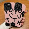 Vertical Leather Shell Youth Black Bear Printed Patterned Shockproof Soft Silicone Case with Camera Lens Full Protection for IPhone Samsung