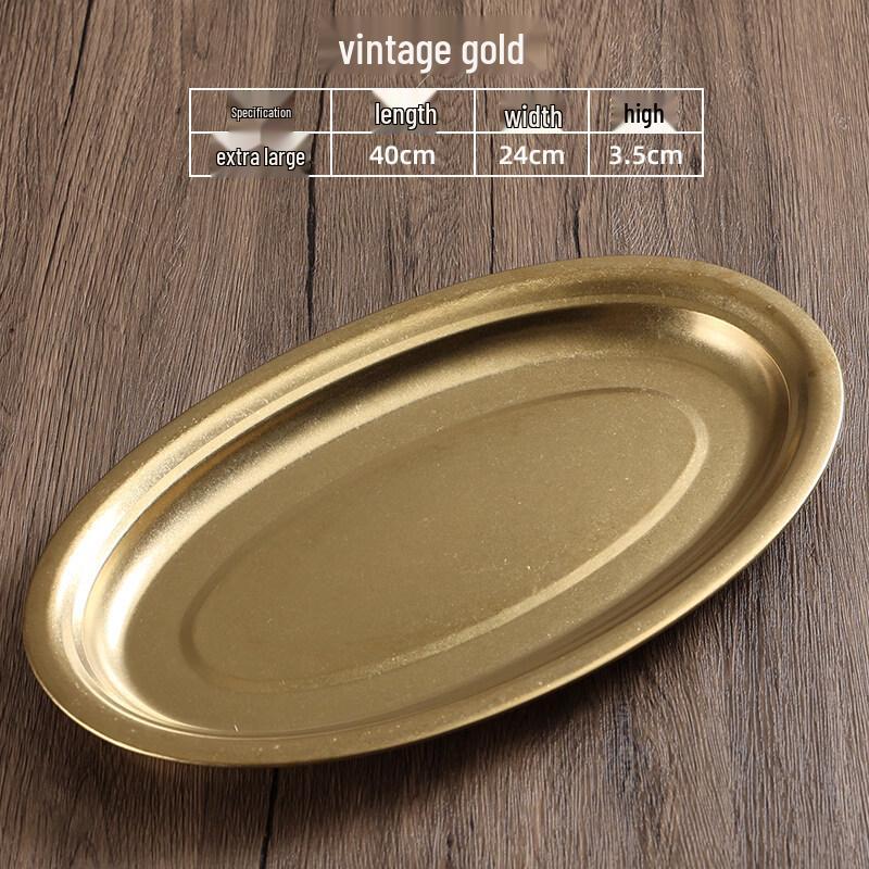 Ruhan Food-Grade Stainless Steel Oval Platter