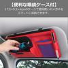 Sun Visor Car Storage Pocket Sun Visor Cover Small Item Holder Car Glasses Holder [YourKit] (Pink)