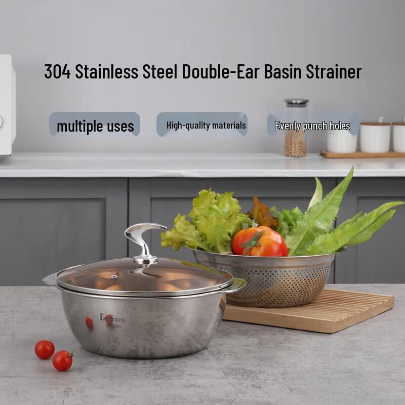 Huoxiang 304 Stainless Steel Multi-purpose Pot Set