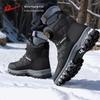 Men's Winter High-Top Plush Lined Snow Boots