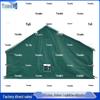 Yushuo 98-10 Type Military Field Tent 4.4x4.6m