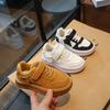 New Style Children's Sports Shoes - Casual Boys' Shoes, Soft-soled Girls' Shoes
