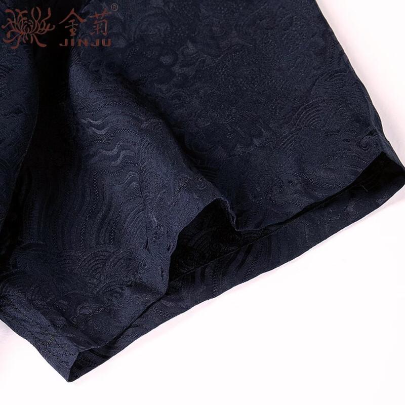 Men's 100% Silk Chinese Style Short-Sleeve Shirt