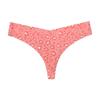 Sexy Leopard Seamless Underwear Women's Ice Silk Breathable Sports Pure Cotton Crotch Antibacterial Women's Thong Panties
