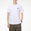 Men's Club Tee Short Sleeve T-Shirt AR4999-101