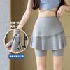 Women's 2-in-1 Tennis Skirt High Stretch Quick Dry Anti-Chafing Athletic Skort With Hidden Pocket Crotch Liner For Yoga Sports 2026 Spring Item 8603