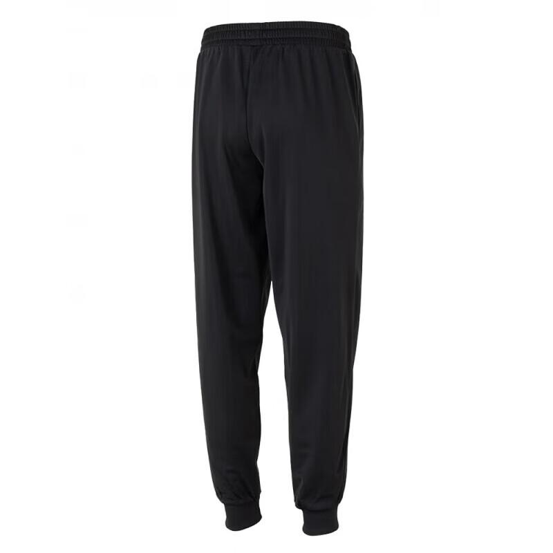 PUMA Men's Stand-Collar Tracksuit