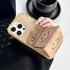 Flip Magnetic Holder Smiley Face for IPhone14/15pro for Apple 16 Mobile Phone Case 11 Creative 12pro New