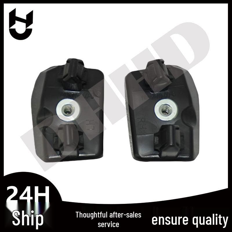 Tesla Model Y Front Bumper Bracket, Small (1493773-00-B, 1493772-00-B) 1493773-00-B