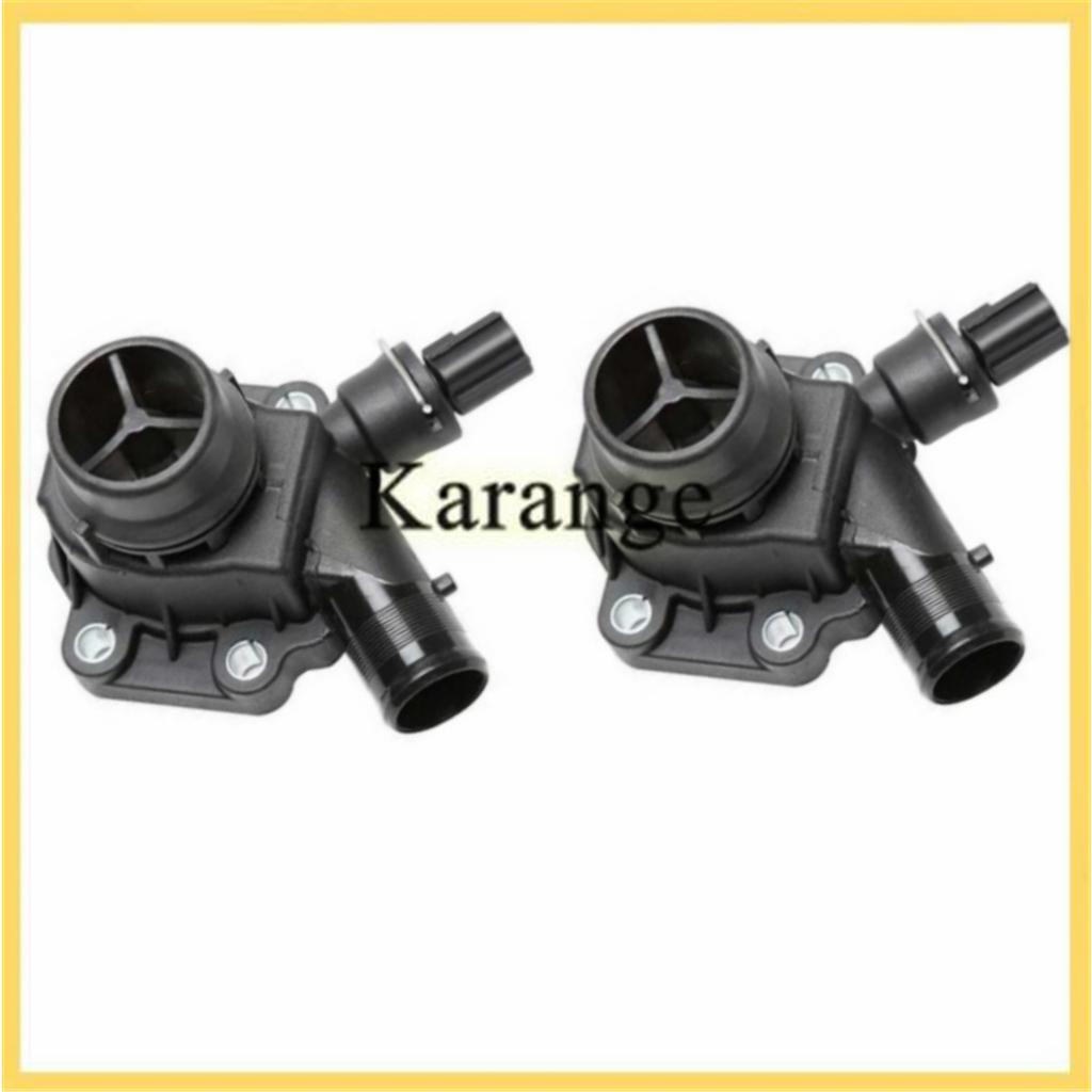 LR006071 31355151 30774489 3.2L Petrol Coolant Thermostat Housing with Gasket for LAND ROVER Freelander LR2 Volvo S60 V60 XC60