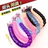Dual Dragon Pearl Beads Double-Ended Massage Stick for Female & LGBTQ+ Masturbation