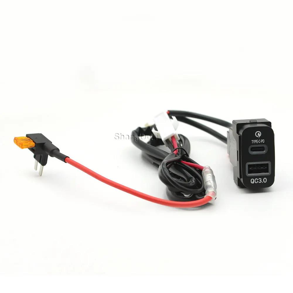Quick Charge Car Charger Adapter TYPE-C PD USB Interface Socket For Mitsubishi Outlander Lancer Pajero Sport ASX V73 V93 V97