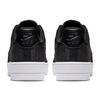 New Nike Air Force 1 Flyknit 2.0 Black CI0051-001