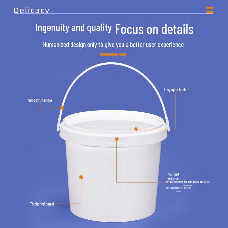ZISIZ Sealed Plastic Paint Bucket