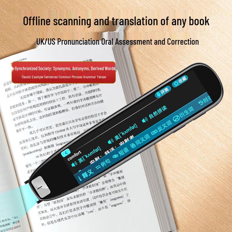 Newsmy A1 Smart Translation Dictionary Pen
