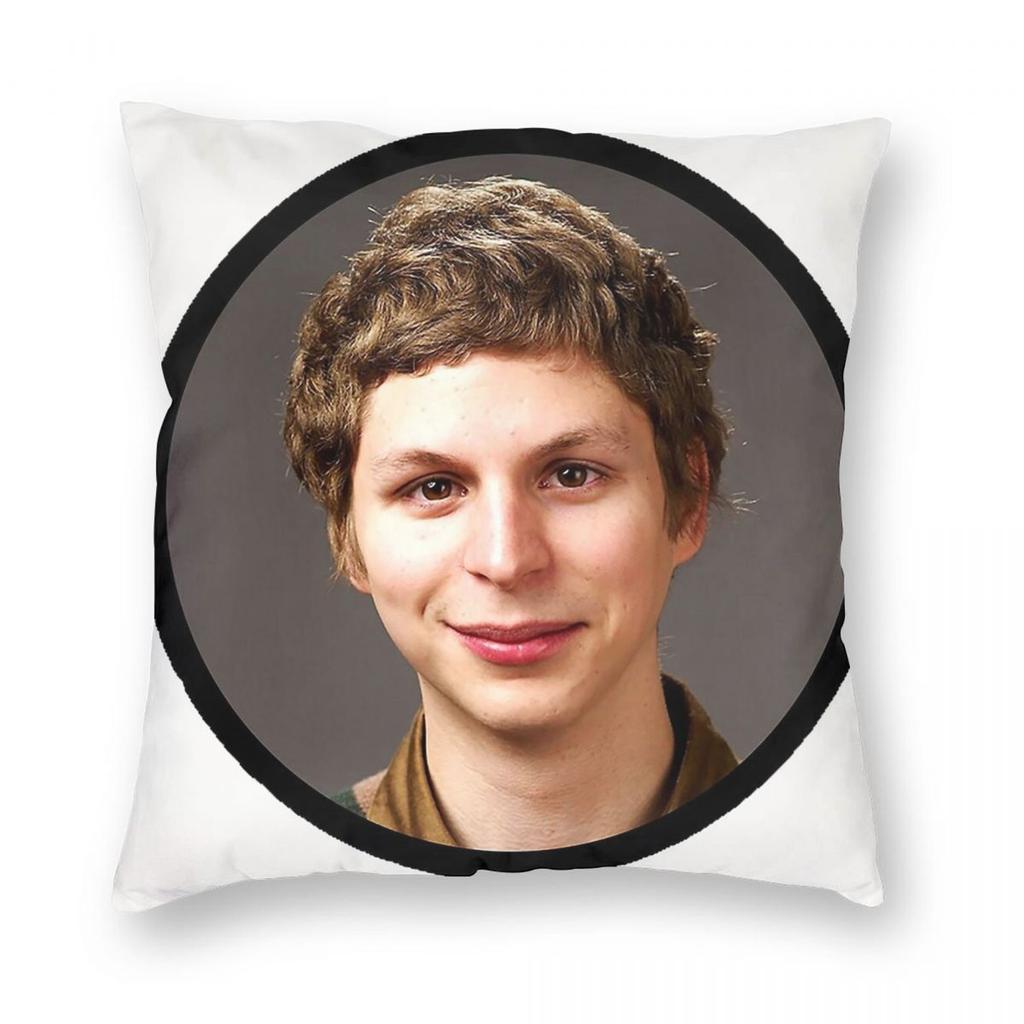 Michael Cera Square Pillowcase Polyester Linen Velvet Printed Zip Decor Sofa Cushion Case