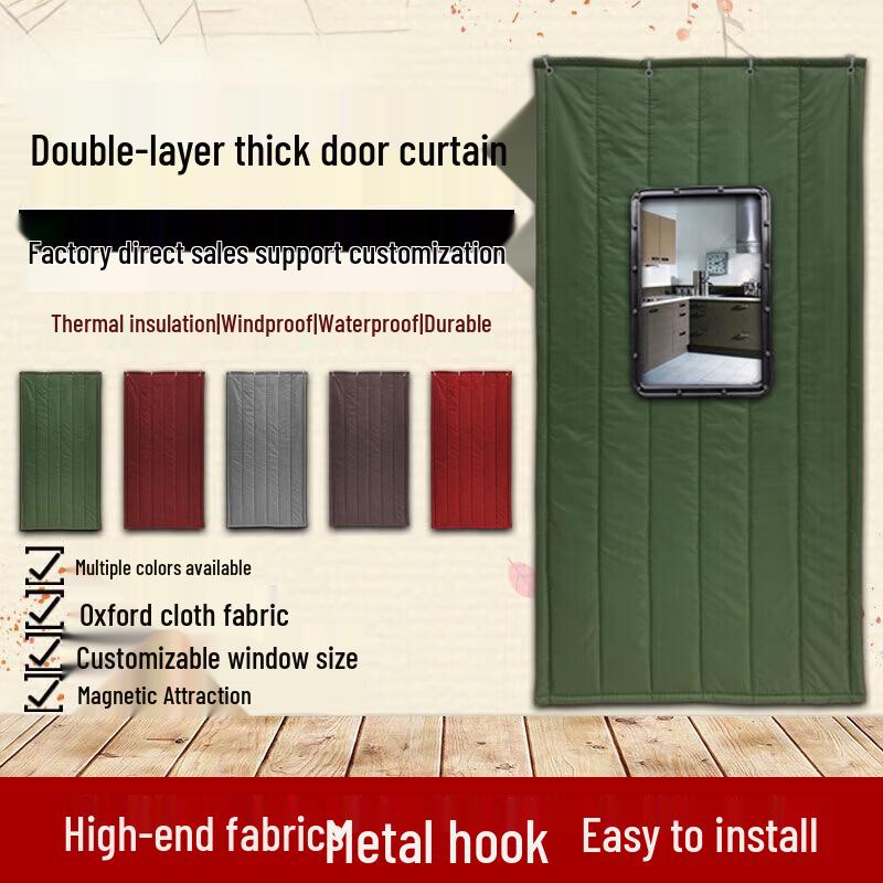 Yuanjin Thermal Soundproof Cotton Door Curtain