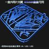 Mgsd Freedom Zgmf-X10a Mechanical Assembly Model Package Action Figures Boys Robot Toy Desktop Decoration Xmas Present Collectible