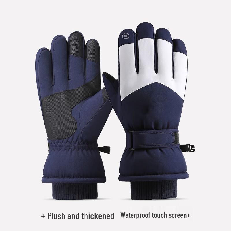 Lishi Winter Warm Ski & Cycling Touchscreen Gloves