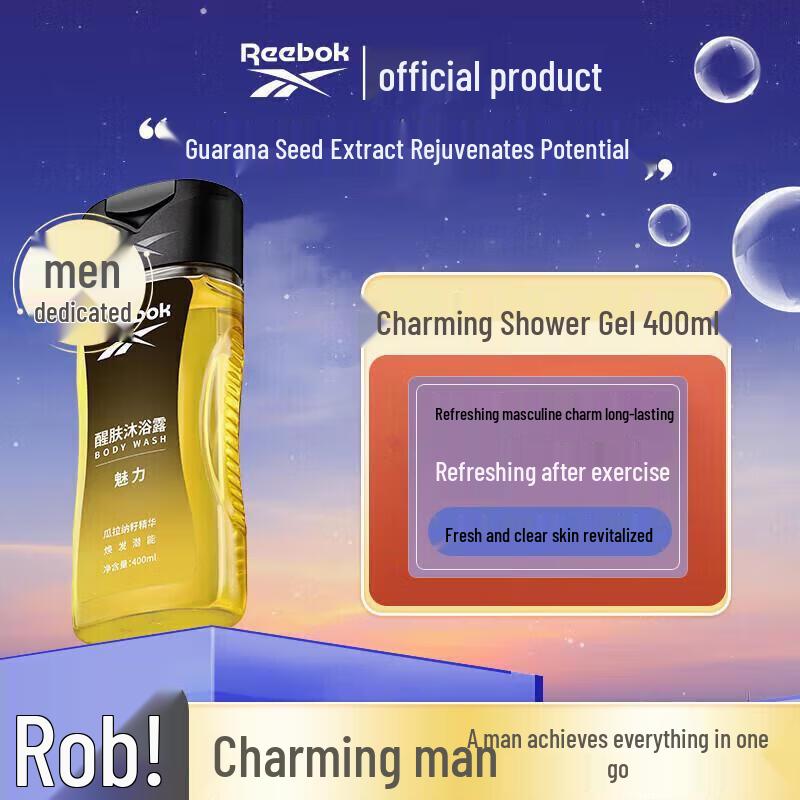 Reebok Men s Revitalizing Shower Gel