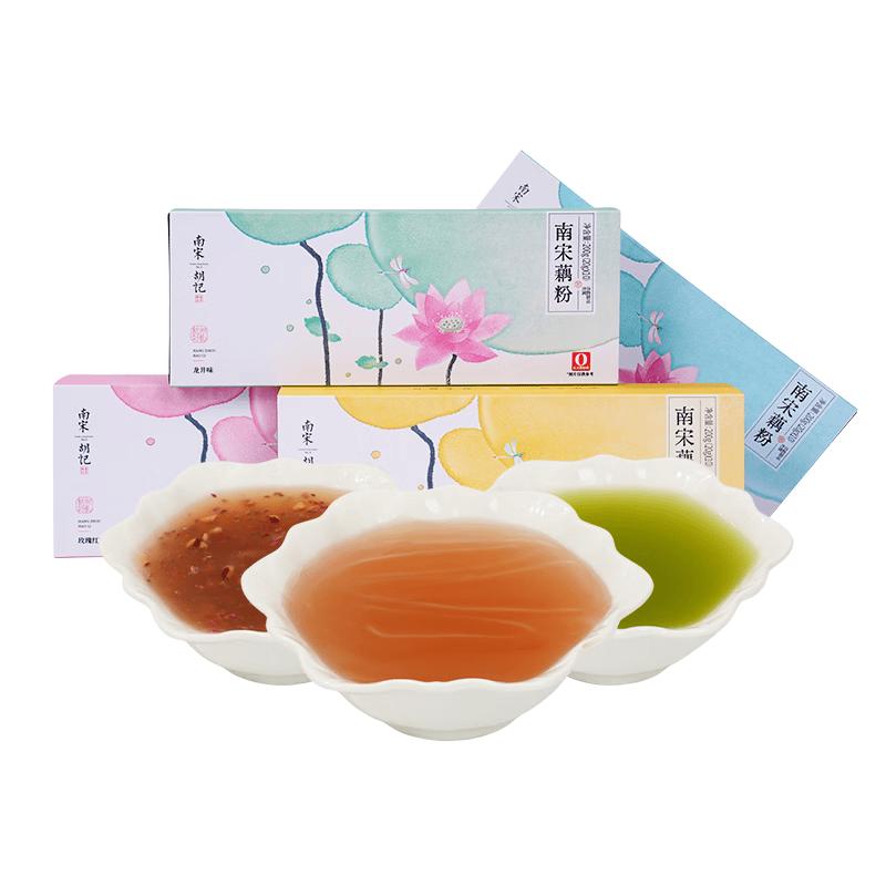 Nansonghuji Instant Lotus Root Starch Soup