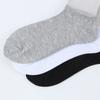 Men Spring and Summer Cotton Pure Color Casual Low Top Shallow Mouth Design Boat Socks