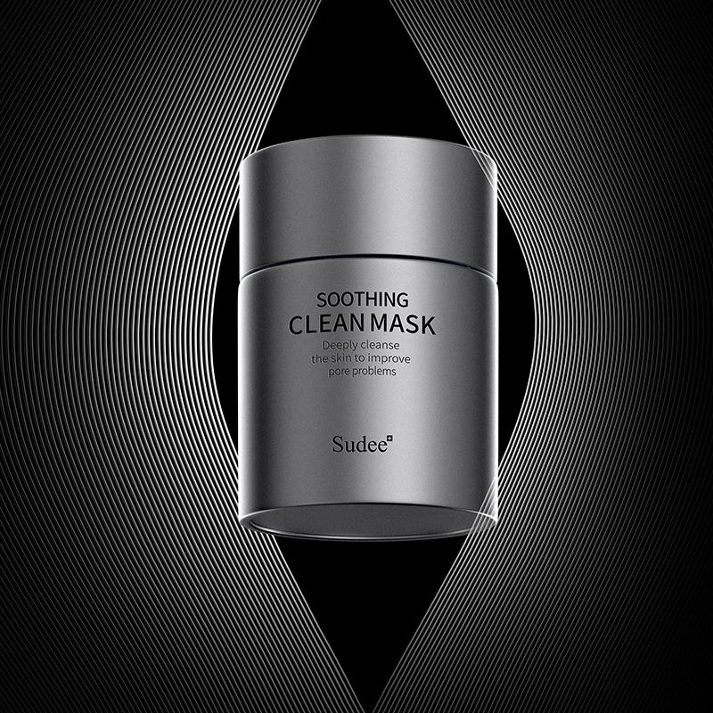 

Sudee SHINING PURE-UP MASK/Компактная маска для лица/УСПОКАИВАЮЩАЯ ОЧИЩАЮЩАЯ МАСКА 52 мл, Осветляющая, Увлажняющая, Корейская косметика, Kbeauty, образец SOOTHING CLEAN MASK