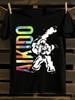 Martial Arts Tshirt