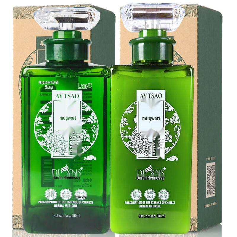 Dulan Hennessy Mugwort Anti-Dandruff Herbal Care Set