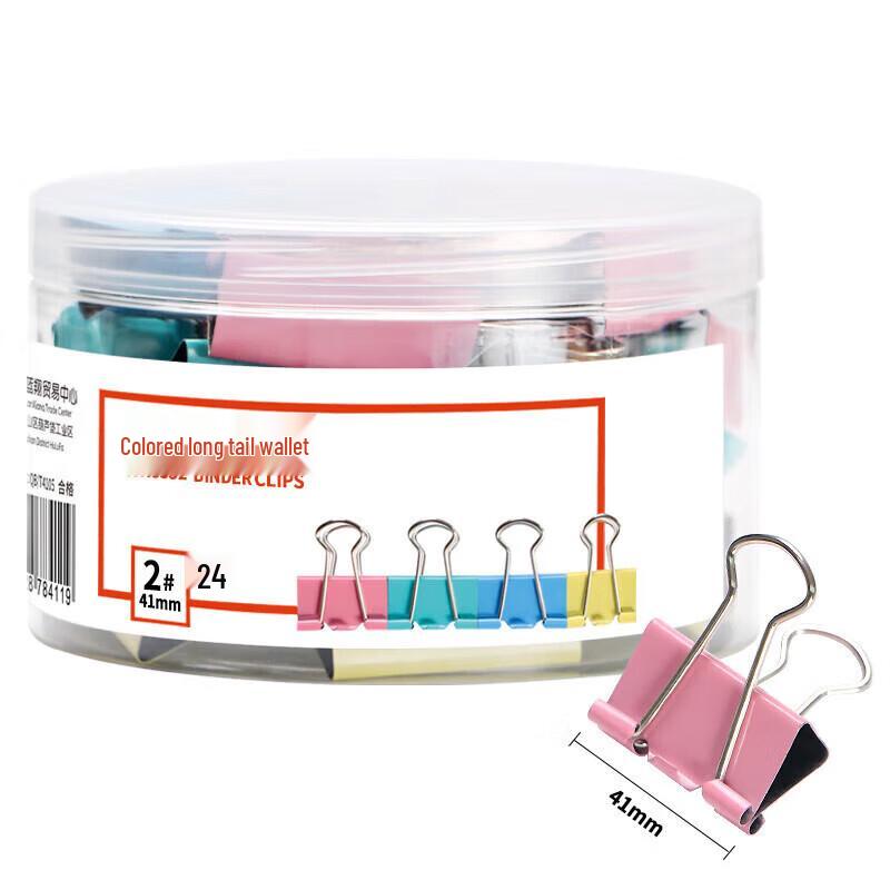 JINGRUIXIANG Colored Binder Clips