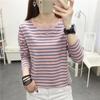 Autumn Plus Size Loose Slim Long Sleeve T Shirt Womens Outer Wear Striped Base Layer Top