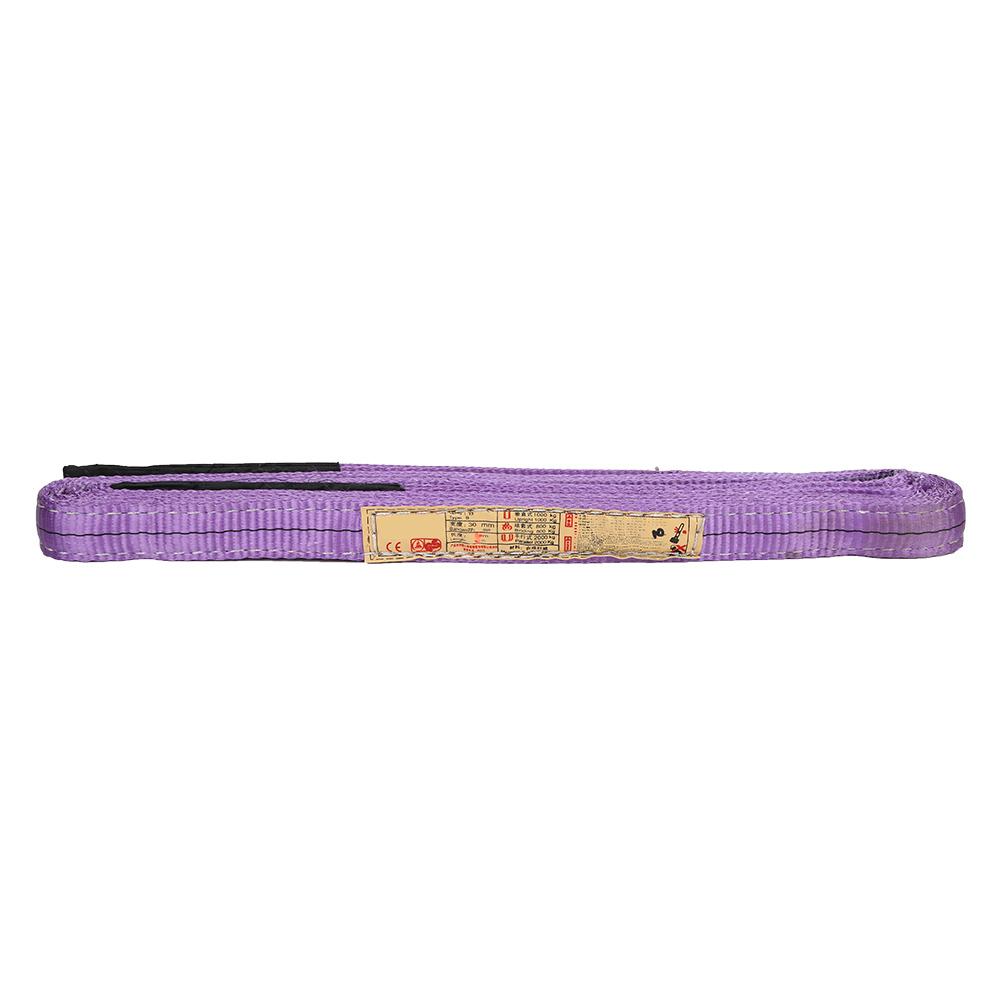 

5mx30mm Polyester Lifting Sling Industrial Crane Hoisting Webbing Purple