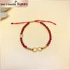 Natural Red Agate S925 Silver Bracelet for Women & Men - Korean Style Couple's Gift