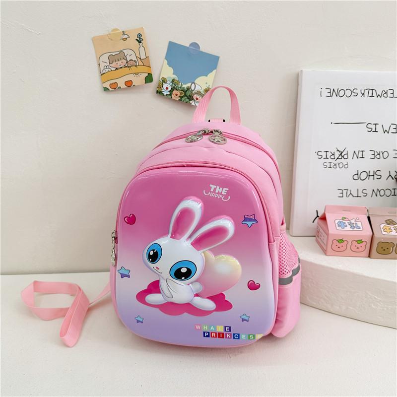 Durable Nylon Kindergarten Backpack With Animal Design For Boys And Girls