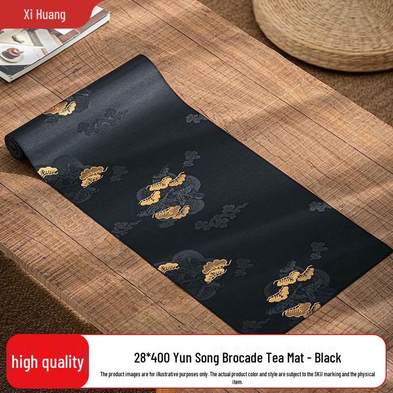 

New Chinese Style Zen Brocade Tea Runner & Mat