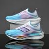 High-quality Real Explosion, Running Shoes, Carbon Board Friction Shoes, Basketball Shoes, Teenage Male Couple Models, Actual Combat Sound