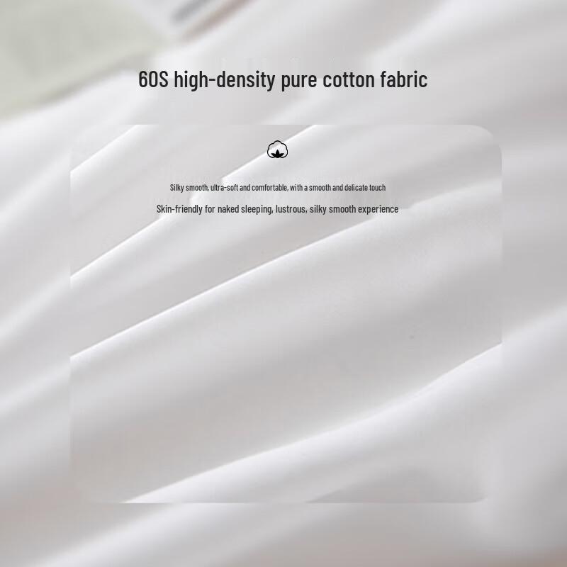 ZiiU Hotel Pure Cotton Duvet Cover