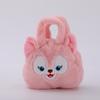 New Yugui Dog Handbag Plush Toy Children's Bag Doll Machine Doll Wedding Throwing Doll Gift