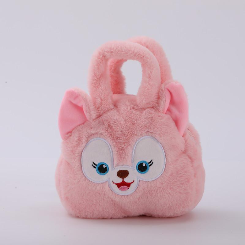 New Yugui Dog Handbag Plush Toy Children's Bag Doll Machine Doll Wedding Throwing Doll Gift
