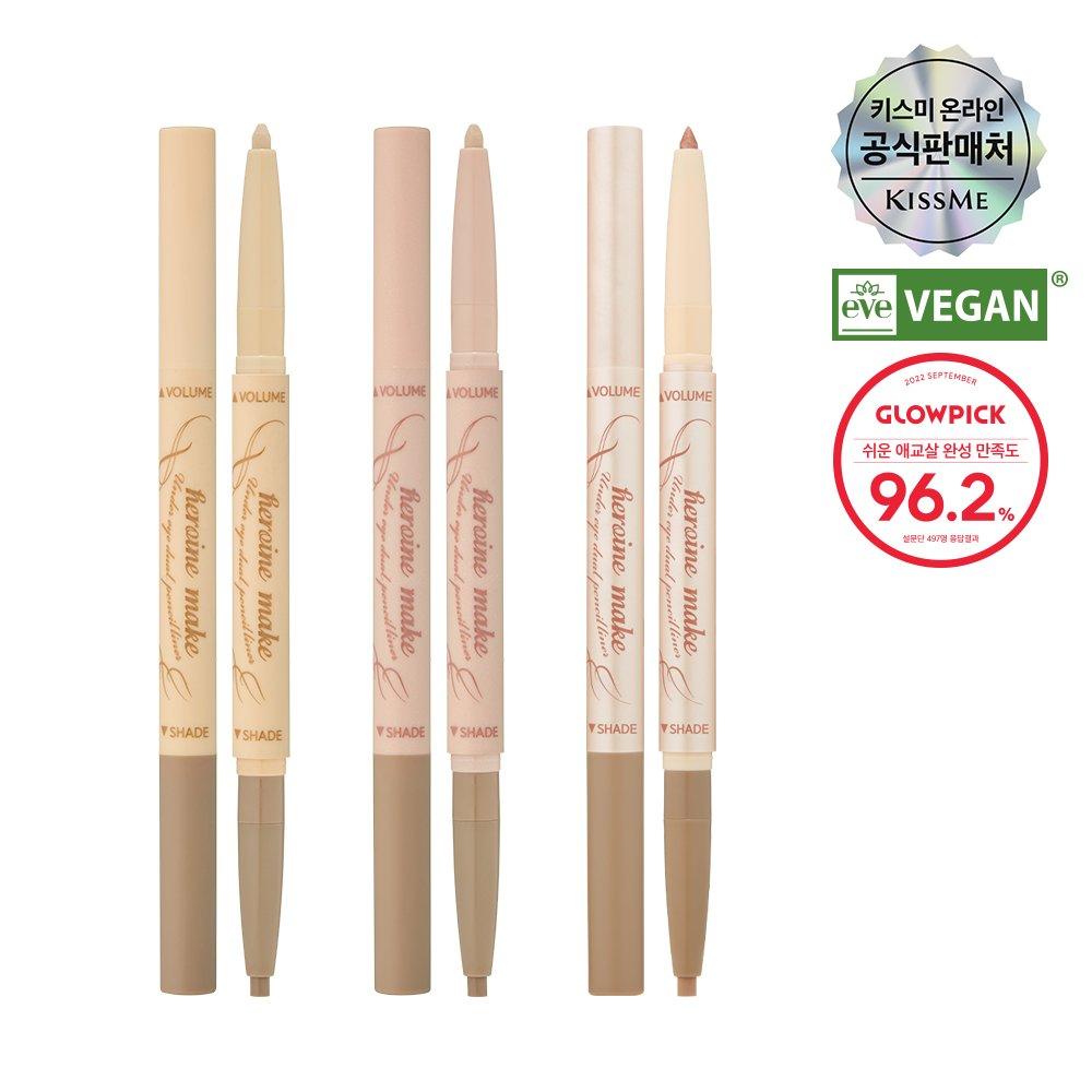 [NEW Color] Kiss Me Heroine Make Under Eye Dual Pencil Liner Shade Shade 0.15g / Volume Shade 0.2g