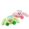 Kirby Star Plush Keychain Doll