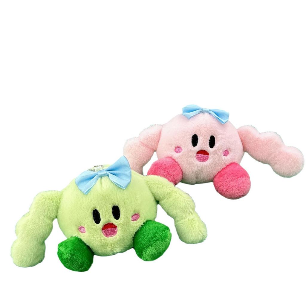 Kirby Star Plush Keychain Doll