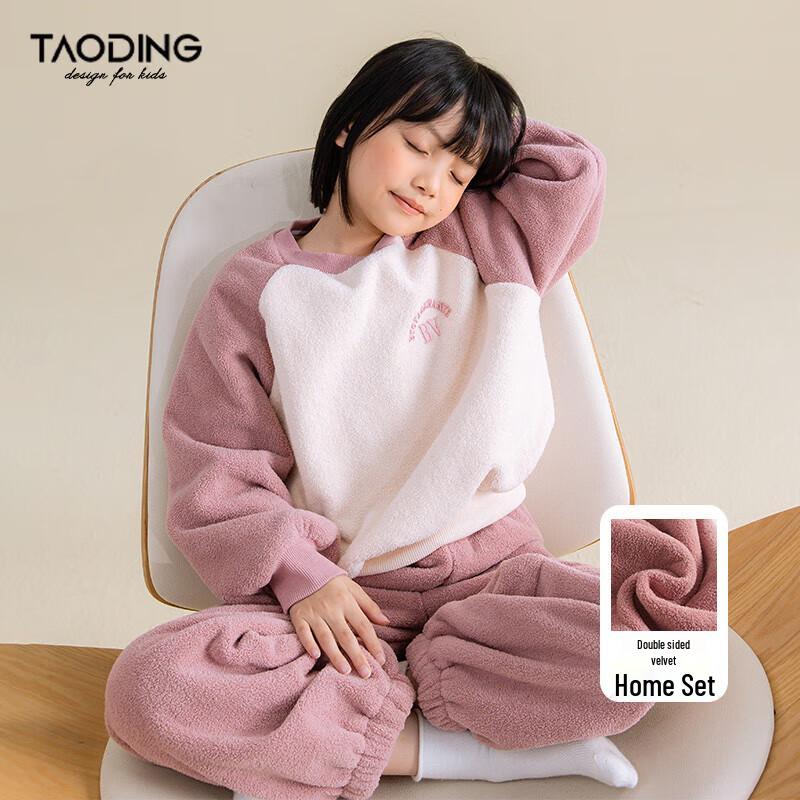 Girls  Warm Fleece Pajama Set 110