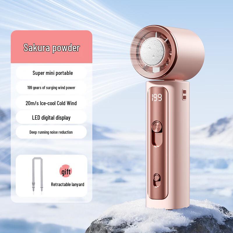 Portable High-Speed Turbine Handheld Fan 3000mAh