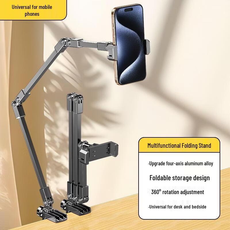 JINGRUIXIANG Bedside Flexible Phone Holder