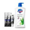 Safeguard Aloe Shower Gel & SEMBUN Toothpaste Bundle